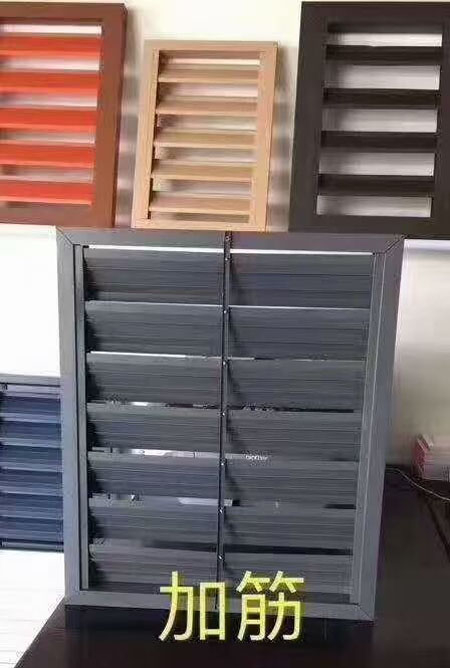住宅小區鋁合（hé）金百葉窗
